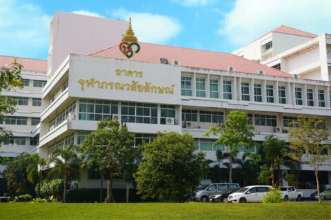 คณะศิลปศาสตร์และวิทยาศาสตร์