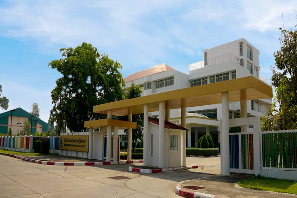 โรงเรียนสาธิตมหาวิทยาลัยราชภัฏศรีสะเกษ