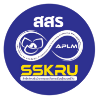 มหาวิทยาลัยราชภัฏศรีสะเกษ