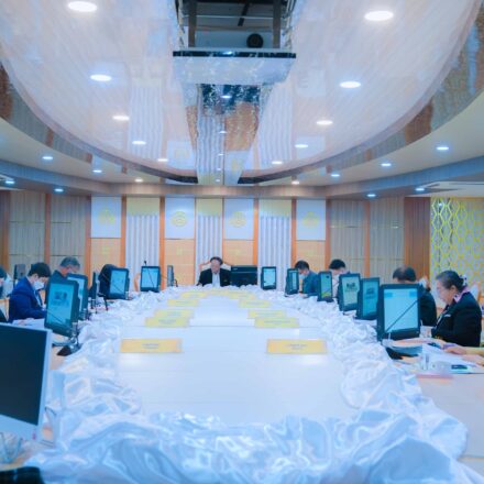 ประชุมคณะกรรมการประเมินและคัดเลือกนักศึกษาเพื่อรับรางวัลพระราชทาน ระดับอุดมศึกษาเขตภาคตะวันออกเฉียงเหนือ