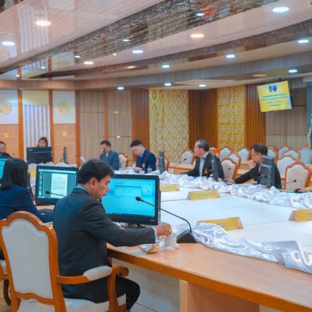 การประเมินและคัดเลือกนักศึกษาเพื่อรับรางวัลพระราชทาน ระดับอุดมศึกษา เขตภาคตะวันออกเฉียงเหนือ ประจำปีการศึกษา 2565