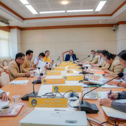 ประชุมคณะกรรมการบริหารการเงินและทรัพย์สิน ประจำมหาวิทยาลัยราชภัฏศรีสะเกษ (ค.ง.ส.) ครั้งที่ 2/2566
