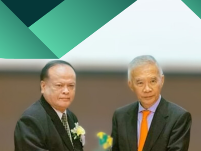 ขอแสดงความยินดี กับ รองศาสตราจารย์  ดร.ประกาศิต อานุภาพแสนยากร รักษาราชการแทน อธิการบดีมหาวิทยาลัยราชภัฏศรีสะเกษ ที่ได้รับ”รางวัลศิษย์เก่าเกียรติยศ” ประเภทผู้ประสบความสำเร็จสูงในหน้าที่การงานหรือวิชาชีพ ในโอกาสครบรอบ 100 ปี มหาวิทยาลัยราชภัฏนครราชสีมา