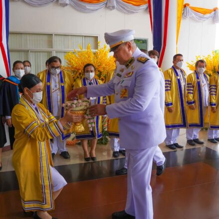 พิธีรับพระราชทานปริญญาบัตร ณ หอประชุมมหาวชิราลงกรณ มหาวิทยาลัยราชภัฏสกลนคร