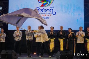 589740702_122276932430232951_2252426482726056318_n