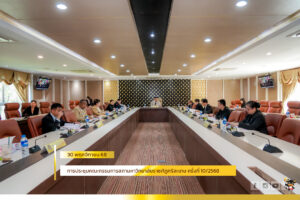 591471779_122277872810232951_3146840511611784374_n 591471779_122277872810232951_3146840511611784374_n