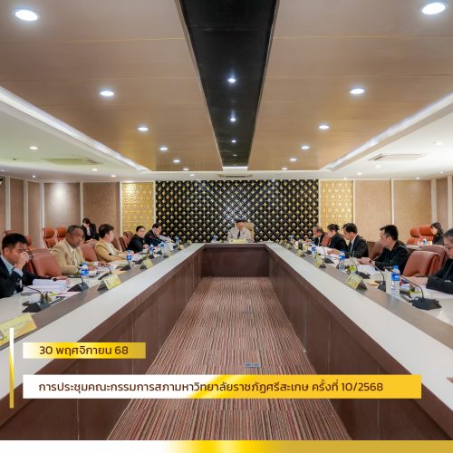 591471779_122277872810232951_3146840511611784374_n