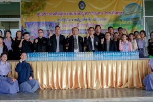 596551288_122279630768232951_3269131885269233911_n 596551288_122279630768232951_3269131885269233911_n