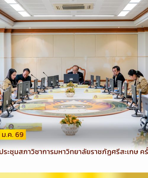 615219963_122286449930232951_7794114110370450937_n