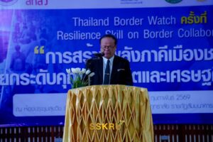 632059257_122291554238232951_1319179231911822922_n