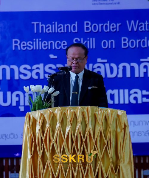 632059257_122291554238232951_1319179231911822922_n