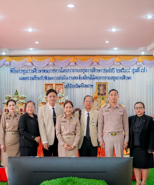 633317744_122291339246232951_6297263472892709379_n