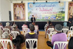 635179302_122292806954232951_4042565323509063543_n