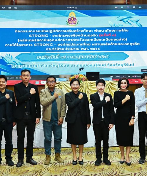 638033563_122293111352232951_8887273542572702952_n