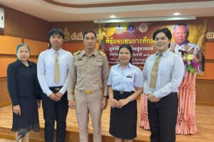 646126606_122294951624232951_2379423407838420772_n 646126606_122294951624232951_2379423407838420772_n