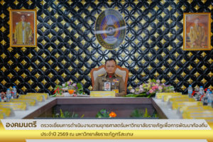 653817880_122297883014232951_8783942568665320114_n