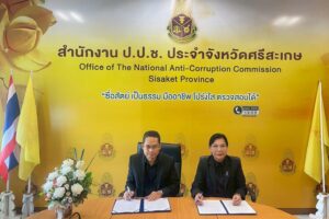 662076035_122300517818232951_5234638752700324080_n