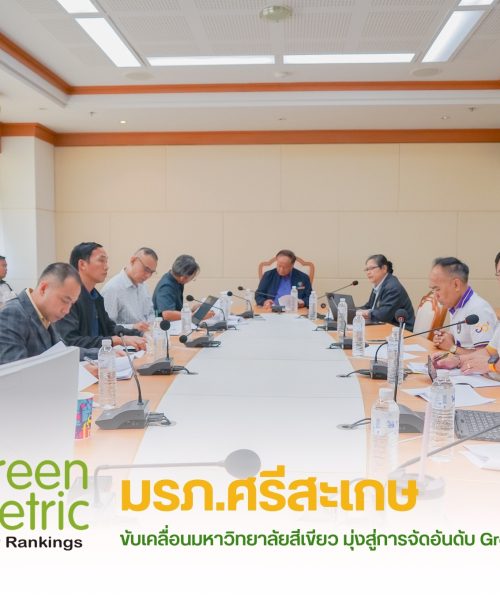 668889875_122301973934232951_1595308704681164922_n