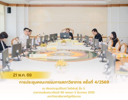 702571299_122309777342232951_3222843427674832231_n