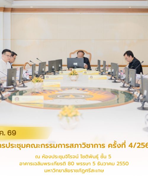 702571299_122309777342232951_3222843427674832231_n