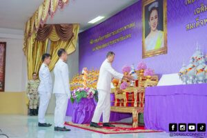 3 มิถุนายน 69 (1)