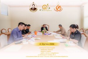 พิจารณาจัดสรรทุนการศึกษา (2)