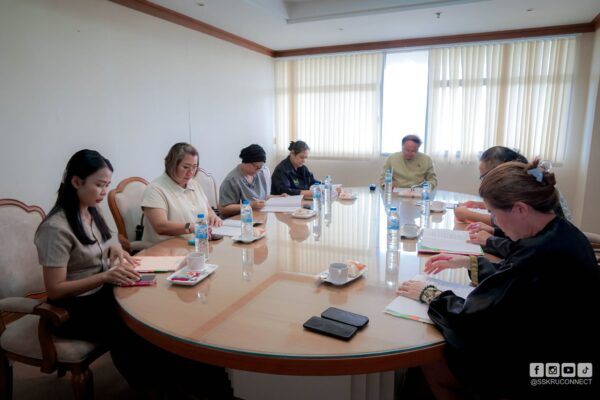ประชุมกรรมการสภาวิชาการ (2)